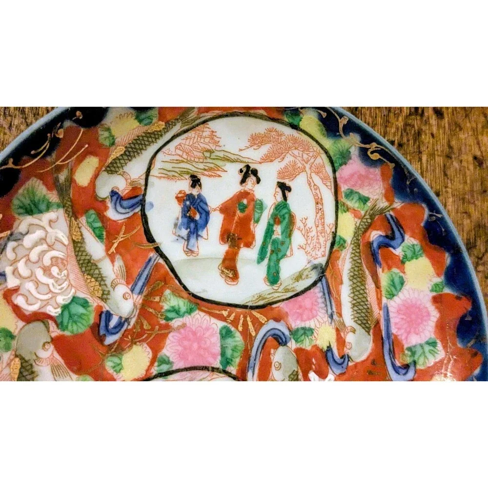 Antique Japanese Kutani Shoza Porcelain Plate - 5.5